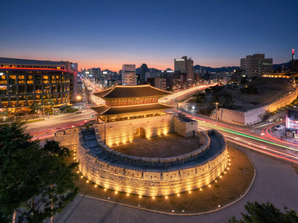 Seoul